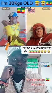 991K views · 19K reactions | oromiya is country in Ethiopia  I like this men from oromo kulkulu藍 | Helen Weyanit | Facebook