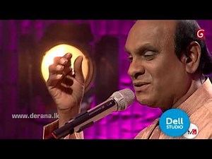 Derana Dell Studio Season 02 Sunil Edirisinghe