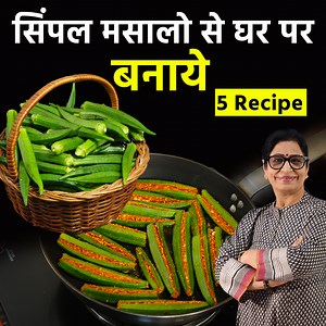 105K views · 1.5K reactions | 5 Tasty Recipw for Kids Lunch Box & Office Goers  | Masala Kitchen | Facebook