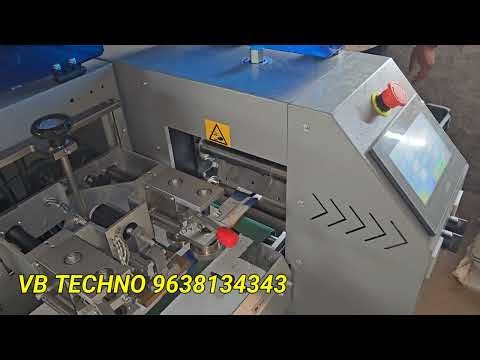 Flow Wrap Machine | Kulfi Packing Machine | 3Servo Flow Wrap Machine