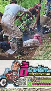 180K views · 1.9K reactions |...