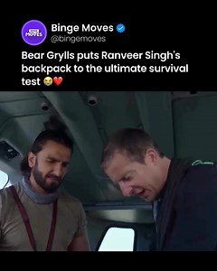 Bear Grylls puts Ranveer Singh’s backpack to the ultimate survival test 😭💀😂 Fashion met jungle… jungle had other plans. 👉 Follow @bingemoves for more wild celeb moments 🎒🔥 #RanveerSingh #BearGrylls #SurvivalShow #CelebrityChaos #bingemoves | BINGE MOVES