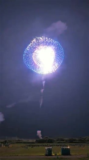 24 inch 3 shots ghost series display shell (made in JAPAN) #fireworks #fireworksdisplay #fireworkshow #Boom #FourthofJuly #4thofJuly #huge #pyro #pyrography | Pyro Lovers United