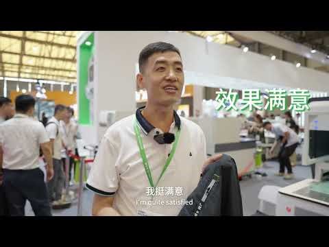 ZOJE Fully Automatic Laser Pocket Welting Machine's Extreme Fabric Challenge