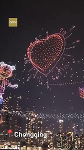 1.6K views · 1.1K reactions | Some 11,787 drones formed an array of dazzling images and motifs in the night skies over Chongqing on Tuesday, showcasing the city's charms and setting a new Guinness World Record for the largest aerial display ever created by multi-rotors and drones. #Chongqing #ChinaTravel | China Plus South Africa | Facebook