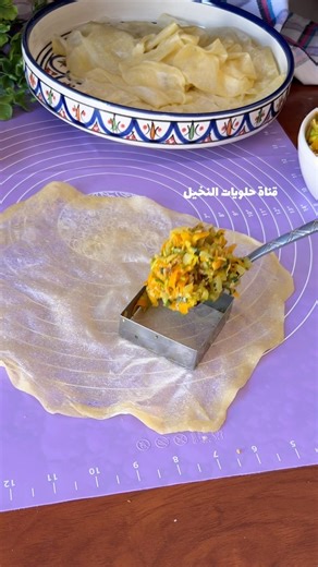 مسمن معمر بورق التريد بدون فرن #اكسبلور #سريع #عشاءلذيذ #وصفات #مملحات_مغربية