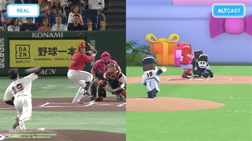 プロ野球とアニメが融合！NPBがソニー、サンリオと挑む実験動画｜@DIME アットダイム