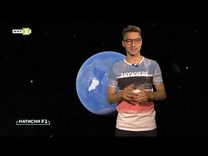 Безплатни услуги и инструменти на Google (част I) | Натисни F1