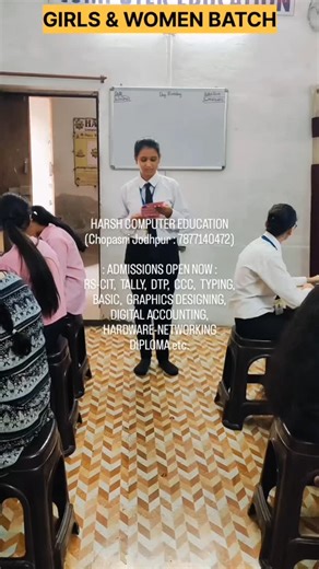 Harsh Computer Education on Instagram: "💫 From learners to leaders — our girls are shaping the digital future! 🚀 HARSH COMPUTER EDUCATION (Chopasni Jodhpur : 7877140472) : ADMISSIONS OPEN NOW : RS-CIT, TALLY, DTP, CCC, TYPING, BASIC, GRAPHICS DESIGNING, DIGITAL ACCOUNTING, HARDWARE-NETWORKING DIPLOMA etc. #harshcomputereducation #jodhpur # rajasthan #TechGirls #EmpowerHer #ComputerEducation #WomenEmpowerment #DigitalIndia"