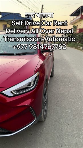 Self Drive Car Rental in Kathmandu - Automatic Vehicles