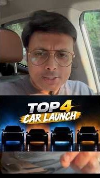 4 Cars launches this week #upcomingcars #october2026 er