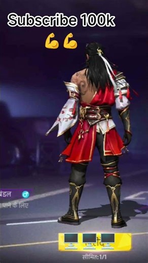 #freefire #freefirelovers #garenafreefire