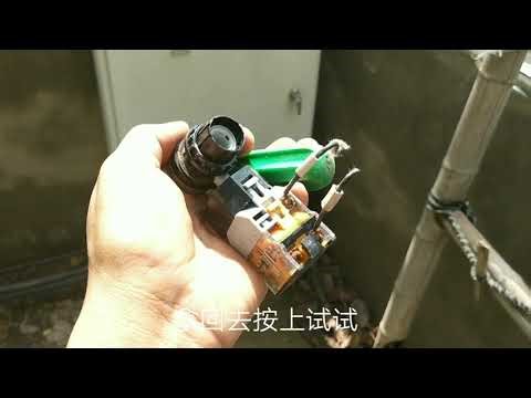 变频启动柜不会启动,打电话让老黎去看看结果故障很简单