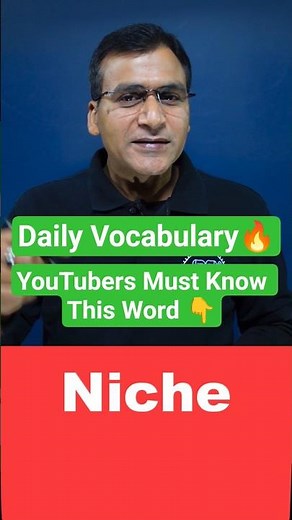 The correct pronunciation and Meaning of "NICHE" #vocabulary #genz #learnenglish #shorts #education