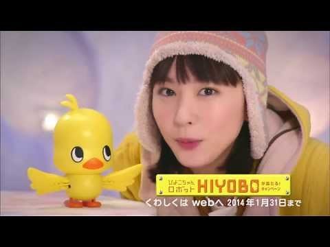 チキンラーメンCM 「煮込み」篇┃2013 新垣結衣