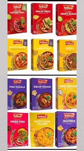 NATIONAL spices now in Mauritius. Specifically made for UK now in Mauritius. *MILD TASTE* | Spices World - Mauritius