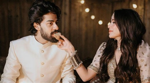 Singer Aima Baig ties the knot in intimate ceremony