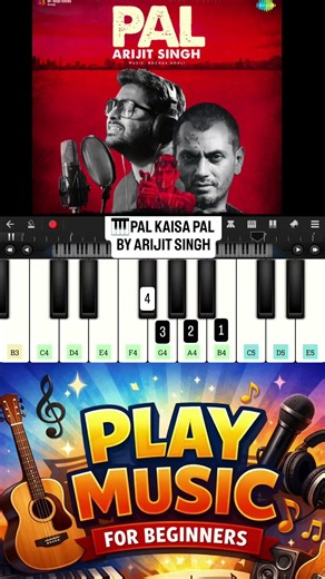 Pal Piano Tutorial 🎹 | Easy Notes for Beginners | Play Music #pal