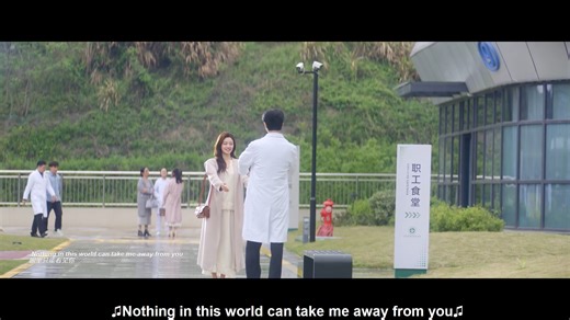520K views · 12K reactions | This beautiful woman is the handsome doctor's girlfriend Drama：爱你 The Best Thing #chinesedrama #hotdrama #爱你 #TheBestThing | C-drama time | Facebook