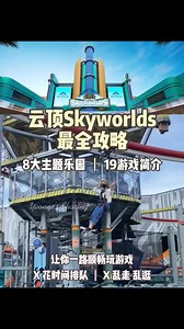 396K views · 4.1K reactions |...