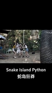 475K views · 6.3K reactions | The girl did not outrun Monty Python! #蛇岛狂蟒 #SnakeIslandPython #优酷电影 #youkumovie | Youku Movie | Facebook
