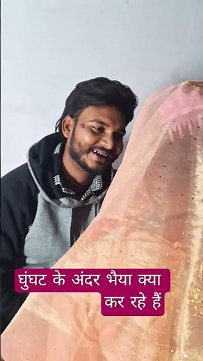 रामवीर अपने वाइफ को क्यों बोले ऐसा#amarnathsdk#gorakhpuriabhauji#radharaj#mrvishnuraj#short