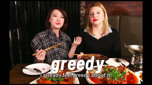 每天学英语：greedy谐音“锅里的”，吃着碗里的看着锅里的，这就叫做贪婪的人。
