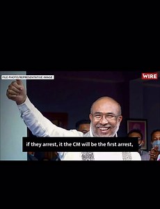 Central Forensic Science Laboratory (CFSL) deliberately delayed in submitting its forensic analysis of the leaked audio recordings of fmr. CM #NBirenSingh on his alleged complicity in Manipur ethnic violence. The Supreme Court granted the Govt a final two weeks to submit the report, and the next hearing is now fixed for August 19, 2025. Why the delay? Is CFSL under duress? Is CFSL acting as the #WashingMachines of #BJP to cleanse #NBirenSingh's Crimes? #InvestigateNBirenSinghAudioLeaked #BJPHata