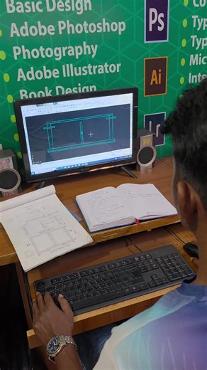 Hatch Command শেখার সেরা উপায় (AutoCAD)