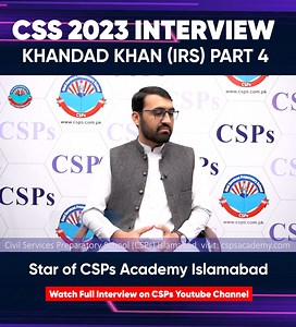 45K views · 541 reactions | Achieving Excellence: CSS-2023 Mock...