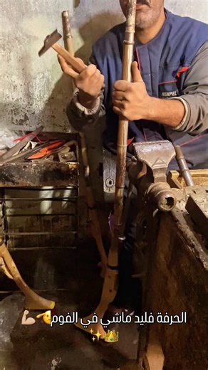 ✨AYMAN___AZOUGGAR✨ on Instagram‎: "🫡🤫#التبوريدة_تراث_شعبي_مغربي_أصيل🇲🇦🐎 #الشعب_الصيني_ماله_حل😂😂 #fypagee❤️❤️ #fypreelsシ゚ #wladyoussef🇮🇹🇲🇦fkihbensaleh🇮🇹milano🇲🇦"‎