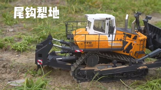 利勃海尔PR776推土机