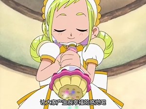 小魔女DoReMi S3-01（2）_哔哩哔哩_bilibili