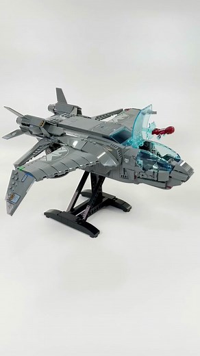 LEGO Marvel Avengers Quinjet Review