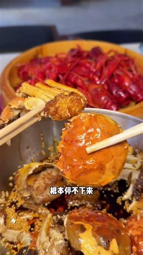 欢迎收看大馋丫头带着1tb的胃勇闯武汉！ #京东 #武汉美食 #路边摊 #街头美食 #街边小吃 #chinastreetfood #streetfood #chinafood #shorts