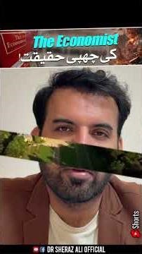 The Economist 2017 Secrets 😱 Family History & Pre