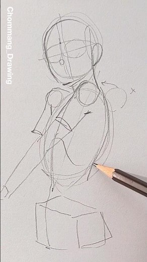 Figure drawing (Anatomy)