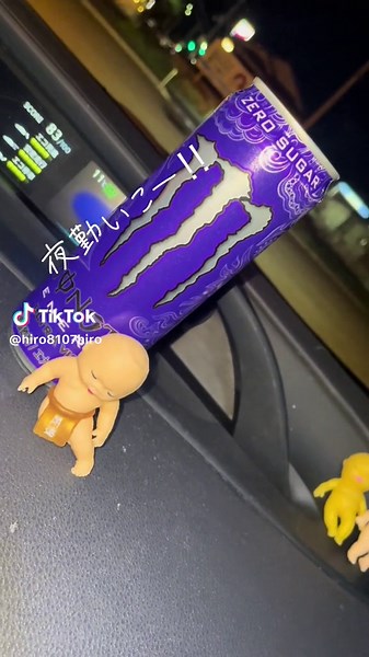 オリジナル楽曲 - taiyoを使っているヒロ (@hiro8107hiro)の動画