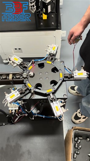BBF Bowl Feeder for Nuts with Indexing Plate