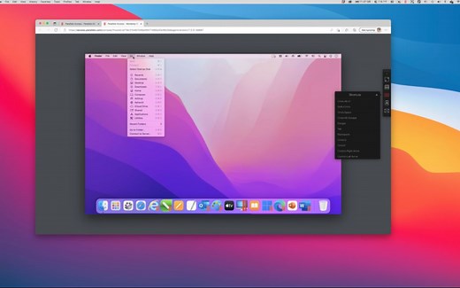 Parallels Access 7.0 - 在平板上运行Mac和Windows软件