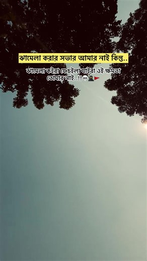 issan22222222222 (@issan22222222222)’s videos with original sound - 𝙈𝙍 𝙈𝙐𝙎𝙄𝘾 🔰