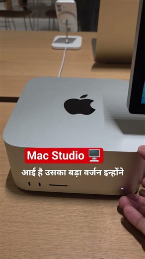New Apple Mac Studio #techreview #review
