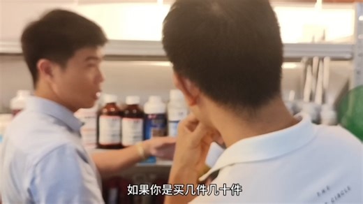 消杀培训学习哪里学 灭四害培训机构 除四害学习费用 开一家消杀公司多少钱 现在小成本创什么业好 有害生物防治员培训基地在哪 消杀药品怎么选用？为什么老鼠这么难灭