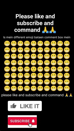 is mein different kya hai batao command box mein