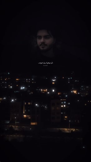 Ali Fani | ‎به یاد تمامِ قهرمانان و جاویدنامان وطن…🥀🖤 تا ابد در قلب ، ذهن و روح ما خواهید ماند ما از شما جرات جسارت شجاعت و شرف رو بیشتر یاد گرفتیم...‎ | Instagram