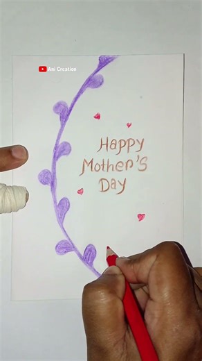 Happy Mother’s Day 2026 | mother’s day songs | mother’s day whatsapp status #songs #status #shorts