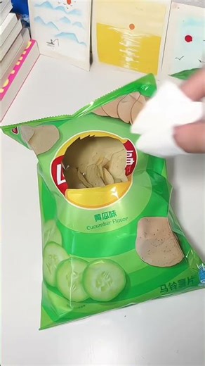 Chips Packet Opening