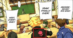 View 15 Namikaze Clan Crest