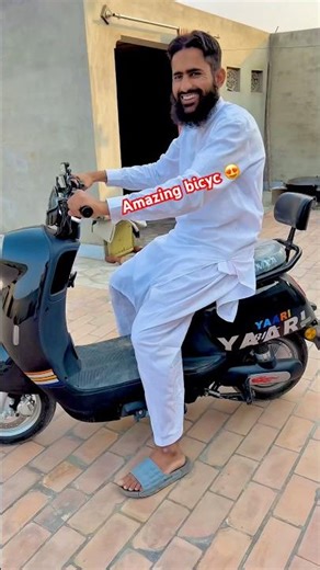 first time electric bike experience ⚡🚲 #vlog #youtubeshorts #minivlog #shorts