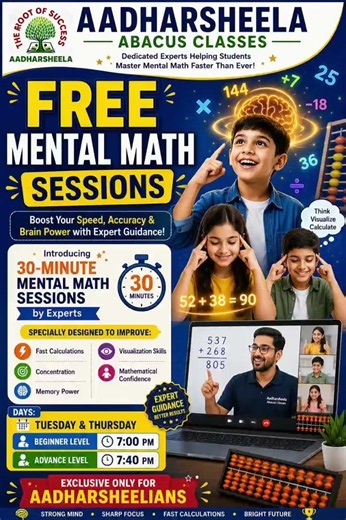 Free Mental Math Class Online Abacus Visualization Practice.